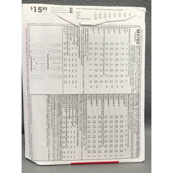 McCalls M4769 Misses Shirtwaist Dress Sewing Pattern Size 8-14 uncut - Picture 2 of 2